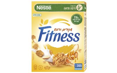 דגני בוקר מדגנים מלאים ואורז עם שקדים ודבש