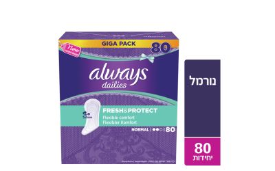 מגן תחתון נורמל