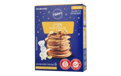 תערובת להכנת פנקייק חביתיות