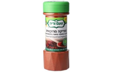 פפריקה מרוקאית מתוקה בשמן מיכל