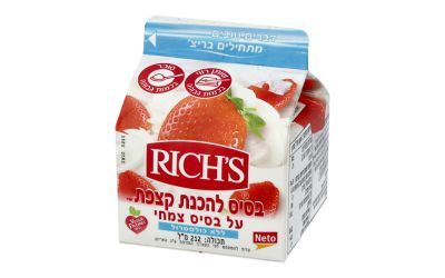 ריצי' בסיס להכנת קצפת צמחית