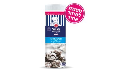 אבקת סוכר