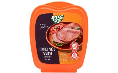 סלמי איטלקי מעושן