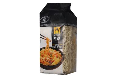 נודלס אטריות ביצים