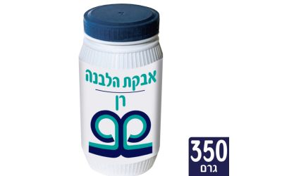 אבקת הלבנה מלבין ומחטא כביסה