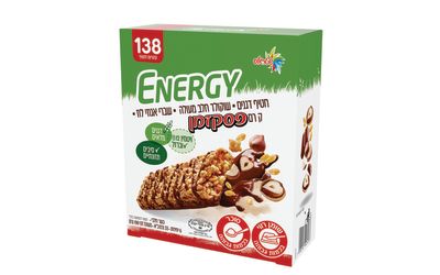 חטיף שוקולד חלב מעולה שברי אגוזי לוז וקרם פסק זמן