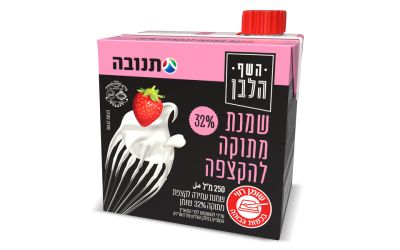 שמנת מתוקה להקצפה 32%
