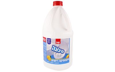 אקונומיקה ריחנית