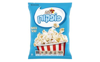 צ'יטוס פופקורן בטעם טבעי