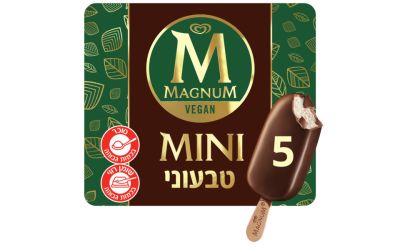 מיני מגנום טבעוני בטעם וניל בציפוי שוקולד מריר מעולה 5 יח'