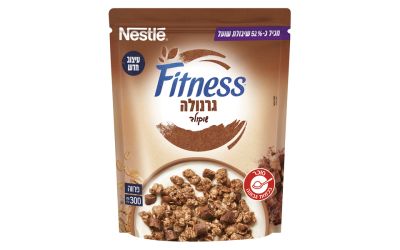 גרנולה שוקולד