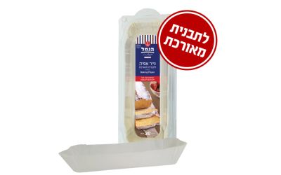 נייר אפיה לתבנית מאורכת