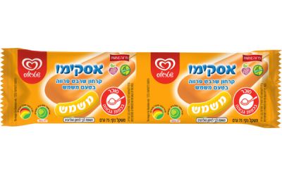 אסקימו קרחון בטעם משמש