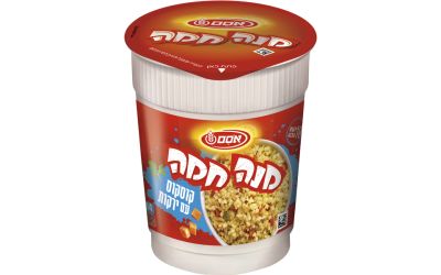 מנה חמה קוסקוס עם ירקות