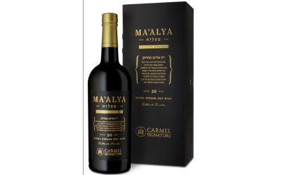 יין אדום בסגנון פורט מעילא