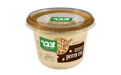 מלך החומוס סלט חומוס אבו מרוואן
