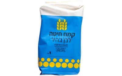 קמח חיטה לבן בהיר ללא צורך בניפוי וקירור