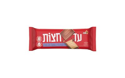 עד חצות ביסקוויט מצופה שוקולד חלב