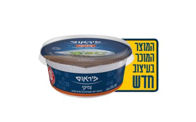 צזיקי 9%
