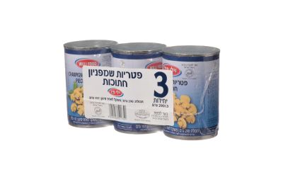 מארז פטריות שמפיניון חתוכות