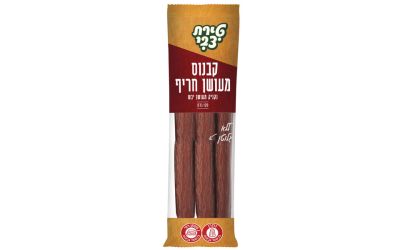 קבנוס מעושן חריף