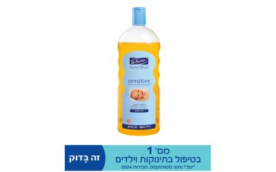 שמפו ללא דמעות