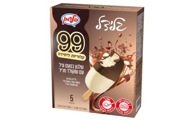 מארז גלידל שלגון בטעם וניל עם שוקולד מריר