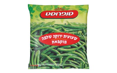 שעועית ירוקה שלמה
