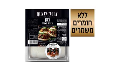 באן מאפה מאודה