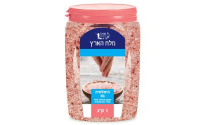 מלח הימלאיה גס