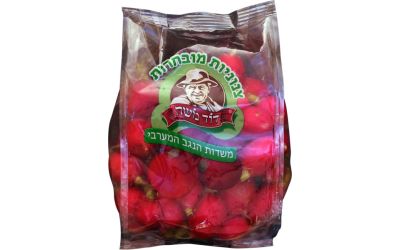 צנונית ארוזה