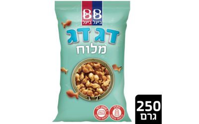 דג דג חטיף אפוי מלוח