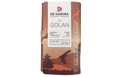 טבלת שוקולד קרמל מלוח