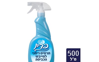 תרסיס ריחני למייבש כביסה כחול