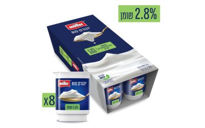 מארז שמיניה יוגורט ביו 2.8%