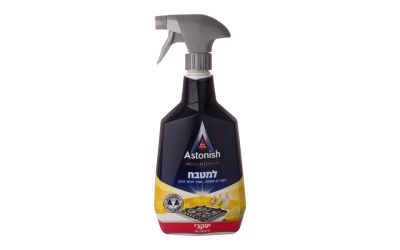 ספריי ניקוי למטבח מסיר לכלוך דביק