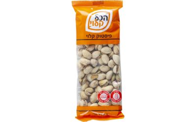 פיסטוק קלוי