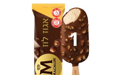 מגנום שלגון שמנת בטעם אגוז לוז בציפוי שוקולד חלב ושברי אגוזי לוז