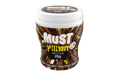 צנצנת קוביות בטעם קולה