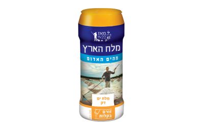 מלח ים דק