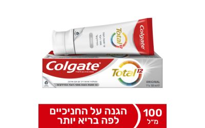 משחת שיניים טוטאל