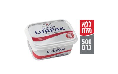 ממרח לורפק ללא מלח 