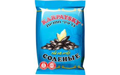 גרעיני חמניות קלויים במלח