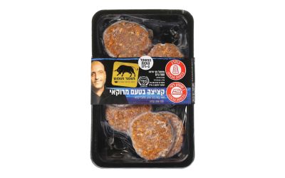 קציצה בטעם מרוקאי 