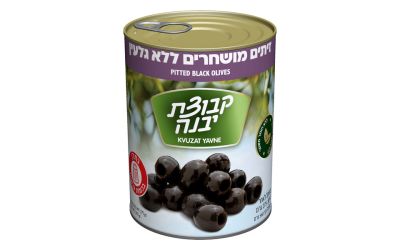 זיתים מושחרים ללא גלעין