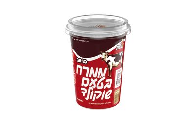 ממרח בטעם שוקולד פרווה