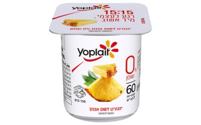 יוגורט ביו דיאט אננס 0%