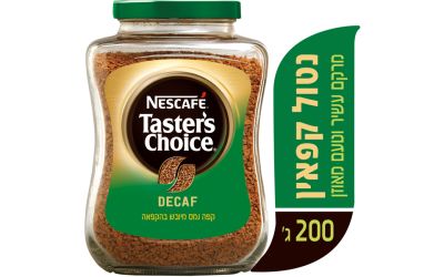 קפה טסטר צ'ויס נטול קפאין