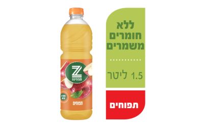 תפוחים