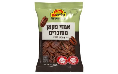 אגוזי פקאן מסוכרים